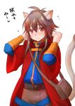  1boy absurdres animal_ear_fluff animal_ears bag bangs belt blue_shirt blush brown_bag brown_belt brown_eyes brown_hair brown_pants cat_boy cat_ears cat_tail cheshire_(ragnarok_online) cloak closed_mouth commentary_request cowboy_shot eyebrows_visible_through_hair hair_between_eyes highres long_sleeves looking_at_viewer male_focus manoji medium_hair nose_blush pants ragnarok_online red_cloak shirt simple_background solo tail translated white_background 