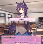  1girl ahoge animal_ears arms_behind_back blazer blue_skirt breasts brown_jacket character_name classroom closed_mouth commentary_request cowboy_shot cursor doki_doki_literature_club ejami ekko_(ejami) fox_ears fox_girl fox_tail highres indoors jacket large_breasts long_hair long_sleeves looking_at_viewer miniskirt neck_ribbon original pleated_skirt polka_dot purple_hair red_eyes red_ribbon ribbon school_uniform skirt solo tail translation_request very_long_hair 