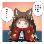  1girl amagi-chan_(azur_lane) animal_ears azur_lane bangs blush brown_hair chibi commentary_request eyebrows_visible_through_hair eyeshadow fox_ears fox_girl fox_tail hair_ornament japanese_clothes kimono looking_at_viewer makeup multiple_tails purple_eyes sleeves_past_fingers sleeves_past_wrists sparkle tail taisa_(kari) thick_eyebrows translated twintails 