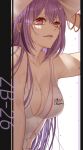  1girl breasts character_name cleavage collarbone competition_swimsuit eyebrows_visible_through_hair girls&#039;_frontline hand_on_headwear highres large_breasts long_hair looking_at_viewer one-piece_swimsuit open_mouth purple_eyes purple_hair rabb_horn solo swimsuit upper_body wet white_background white_headwear white_swimsuit zb-26_(girls&#039;_frontline) 