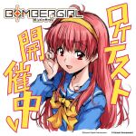  1girl blush bombergirl bombergirl573 bow eyebrows_visible_through_hair fujisaki_shiori hairband long_hair long_sleeves looking_at_viewer official_art open_mouth pink_eyes pink_hair smile solo tokimeki_memorial translation_request upper_body yellow_bow 