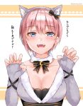  1girl :d animal_ears black_bow black_bowtie blue_eyes blush bow bowtie breasts cat_ears claw_pose cleavage collarbone commentary crescent elbow_gloves fake_animal_ears fang fur_collar gloves go-toubun_no_hanayome grey_gloves grey_hairband hair_bow hairband highres large_breasts lemon_t nakano_ichika open_mouth partially_fingerless_gloves pink_hair short_hair smile solo teeth translated two-tone_background underbust upper_teeth 