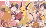  ! 2boys alolan_raichu arrow_(symbol) backwards_hat baseball_cap black_hair black_shirt butter character_request commentary_request ethan_(pokemon) flying_sweatdrops food grey_footwear hat heart jacket long_sleeves lower_teeth male_focus multiple_boys open_mouth outline pancake pokemon pokemon_(creature) pokemon_(game) pokemon_hgss raichu red_jacket shirt shoes short_hair shorts speech_bubble spoken_exclamation_mark squatting tearing_up teeth tongue translated xichii 