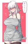  1girl ahoge bangs bare_shoulders black_legwear blush breasts collarbone fate/grand_order fate_(series) highres ishibori_eregomos jeanne_d&#039;arc_(alter)_(fate) jeanne_d&#039;arc_(fate) large_breasts long_sleeves off-shoulder_shirt off_shoulder shirt short_hair silver_hair solo speech_bubble striped striped_shirt tearing_up thighhighs thighs translation_request trembling yellow_eyes 