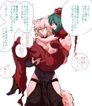  2girls :/ abs adapted_costume alternate_costume animal_ears backless_dress backless_outfit bangs black_leotard black_skirt boots breasts carrying carrying_person closed_eyes crying dress fingerless_gloves front_ponytail gloves green_hair green_nails high_heels highres hug inubashiri_momiji kagiyama_hina kyanduru large_breasts leotard long_dress long_hair multiple_girls nail_polish no_hat no_headwear pom_pom_(clothes) princess_carry red_dress red_eyes short_hair simple_background skirt tail tired touhou translated white_background white_hair white_tail wolf_ears wolf_tail 