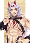  1boy abs arataki_itto artist_name bare_chest bare_pectorals chest_harness choker genshin_impact harness highres horns lifted_by_self looking_at_viewer male_focus muscular muscular_male navel nipples o-ring o-ring_choker oni oni_horns open_mouth pectorals red_horns riikochan solo spiked_choker spikes teeth tongue tongue_out twitter_username upper_body watermark white_hair 