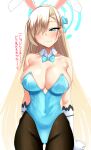 1girl animal_ears arms_behind_back ass_visible_through_thighs asuna_(blue_archive) bare_shoulders blonde_hair blue_archive blue_bow blue_bowtie blue_eyes blue_leotard blue_ribbon blush bow bowtie breasts brown_legwear collarbone contrapposto covered_navel cowboy_shot detached_collar fake_animal_ears gloves hair_over_one_eye halo highleg highleg_leotard highres kurozako large_breasts leotard light_brown_hair long_hair looking_at_viewer mole mole_on_breast pantyhose playboy_bunny rabbit_ears ribbon simple_background skindentation solo strapless strapless_leotard translated tsurime very_long_hair white_background white_gloves 