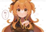  1girl absurdres animal_ears artist_name bangs bomber_jacket brown_hair commentary_request eyebrows_visible_through_hair heart highres horse_ears jacket long_hair long_sleeves looking_at_viewer maico_(manya0321) mayano_top_gun_(umamusume) orange_eyes orange_hair own_hands_clasped own_hands_together parted_lips raised_eyebrows solo speech_bubble translated two_side_up umamusume upper_body white_background 