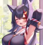  1girl animal_ear_fluff animal_ears arm_behind_head armpits arms_up bangs between_breasts black_hair blush breasts commentary_request crop_top deaver fang hair_ornament highres hololive large_breasts long_hair looking_at_viewer multicolored_hair necktie necktie_between_breasts one_eye_closed ookami_mio red_eyes red_hair sailor_collar short_necktie solo streaked_hair upper_body virtual_youtuber wolf_ears wolf_girl 