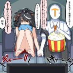  1boy 1girl animal_ears barefoot black_hair colored_skin commentary_request couch feet food highres holding_hands horse_ears horse_girl horse_tail kitasan_black_(umamusume) medium_hair pillow popcorn red_eyes ryuryu_mt scared shaking sitting soles t-head_trainer tail tears toe_scrunch toes trainer_(umamusume) translated umamusume watching_television white_skin 