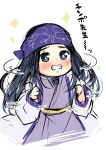  +_+ 1girl ainu ainu_clothes asirpa bangs black_eyes black_hair blush clenched_teeth commentary_request cropped_torso golden_kamuy hanamiya_natsuka hands_up japanese_clothes kimono long_hair parted_bangs purple_kimono simple_background sketch solo sparkle teeth translation_request upper_body white_background 