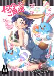  1boy alternate_costume animal_ears azumarill bangs bare_arms blush commentary_request egg ethan_(pokemon) heart holding holding_egg leg_up looking_at_viewer male_focus open_mouth overalls pokemon pokemon_(creature) pokemon_(game) pokemon_egg pokemon_hgss shiny shiny_hair shirt shoes short_hair sleeveless sleeveless_shirt star_(symbol) sweatdrop tail teeth tongue translation_request upper_teeth white_shirt xichii 