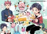  ! !! 2boys :d azumarill black_hair blush cake clefairy closed_eyes closed_mouth commentary_request ethan_(pokemon) food fruit grey_eyes heart holding holding_plate holding_spoon jacket lance_(pokemon) lemon long_sleeves male_focus multiple_boys open_mouth plate pokemon pokemon_(creature) pokemon_(game) pokemon_hgss red_hair short_hair smile sparkle spiked_hair spoon teeth tongue translation_request upper_teeth xichii 
