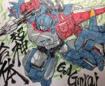  autobot blue_eyes character_name god_ginrai highres mecha mechanical_wings no_humans open_hand science_fiction shoulder_cannon solo traditional_media transformers transformers_super-god_masterforce tsushima_naoto wings 