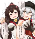  2girls breast_grab breasts brown_eyes brown_hair cherry_blossoms flower gangut_(kancolle) grabbing grabbing_from_behind grey_hair groping hair_flower hair_ornament hat kantai_collection konokiya long_hair medium_breasts multiple_girls nipples orange_eyes peaked_cap ponytail scar scar_on_cheek scar_on_face speech_bubble translation_request upper_body yamato_(kancolle) yuri z_flag 