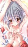  blush bra comic grey_hair nagato_yuki navel shiny shiny_skin shiranagi short_hair solo suzumiya_haruhi_no_yuuutsu underwear yellow_eyes 