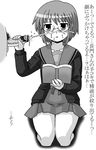  bangs book cum glasses greyscale kita_high_school_uniform long_sleeves monochrome nagato_yuki poinikusu school_uniform short_hair solo suzumiya_haruhi_no_yuuutsu 