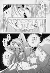  cless_alvein comic mint_adnade tales tales_of_phantasia 