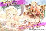  1girl :o bare_shoulders blonde_hair blush bonnet breasts character_name copyright_name costume_request dmm dress eyebrows_visible_through_hair floral_background flower_knight_girl full_body hair_ornament hair_ribbon holding holding_staff long_hair long_sleeves looking_at_viewer multiple_views mushroom obi object_namesake official_art orange_dress projected_inset puffy_pants ribbon sash shiitake_(flower_knight_girl) staff standing star_(symbol) twintails yellow_eyes 