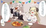  2girls ^_^ animal_ears black_jacket blonde_hair blush_stickers bowl breasts chopsticks cleavage closed_eyes commentary_request eating fangs food grey_hair grill highres hololive horns jacket lion_ears lion_girl meat medium_breasts multiple_girls null_suke plate rice rice_bowl sheep_ears sheep_girl sheep_horns shishiro_botan translation_request tsunomaki_watame virtual_youtuber 