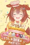  1girl :3 animal_ears birthday_cake bone_hair_ornament braid brown_hair cake candle chef_hat closed_eyes commentary_request confetti dog_ears dog_girl dog_tail fangs food futo-inu hair_ornament happy_birthday hat highres hololive hoso-inu inugami_korone jacket listener_(inugami_korone) long_hair macaron null_suke okfams_(group) oven_mitts solo subaru_duck tail translation_request twin_braids upper_body virtual_youtuber yellow_jacket 