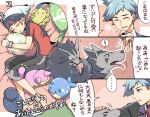  ! 2boys bangs barefoot beanie blush brendan_(pokemon) brown_hair capri_pants closed_eyes commentary_request egg hat headpat holding holding_egg jacket lying male_focus mightyena multiple_boys on_side pants pokemon pokemon_(creature) pokemon_(game) pokemon_egg pokemon_oras short_hair short_sleeves shroomish skitty sleeping smile spheal spoken_exclamation_mark steven_stone taillow translation_request white_headwear xichii zipper_pull_tab zzz 