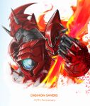  1other absurdres anniversary armor blue_eyes blurry blurry_foreground commentary copyright_name core digimon digimon_(creature) digimon_savers fire full_armor helmet highres holding_flame horns jiyuuya shinegreymon shinegreymon_burst_mode simple_background solo sparkle upper_body white_background 
