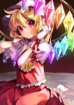  1girl arms_up ascot bangs bed bed_sheet blonde_hair blush commentary crystal eyebrows_visible_through_hair flandre_scarlet frilled_neckwear frilled_shirt_collar frilled_skirt frilled_sleeves frills gloves hair_between_eyes hat hat_ribbon highres katayama_kei looking_at_viewer mob_cap o3o puffy_short_sleeves puffy_sleeves red_eyes red_ribbon red_skirt ribbon shine shirt short_hair short_sleeves side_ponytail sitting skirt solo sparkle touhou wariza white_gloves white_shirt wings yellow_ascot 