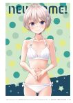  1girl ahoge bangs bikini blue_eyes blush breasts cleavage closed_mouth collarbone copyright_name cowboy_shot eyebrows_visible_through_hair flat_chest hair_between_eyes hair_ornament halterneck highres hoshikawa_hotaru looking_at_viewer navel new_game! official_art page_number polka_dot polka_dot_background shiny shiny_skin short_hair silver_hair small_breasts smile solo standing swimsuit thigh_gap tokunou_shoutarou white_bikini 