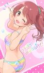  1girl bikini brown_eyes brown_hair happy_birthday highres idolmaster idolmaster_cinderella_girls looking_at_viewer one_eye_closed ponytail shiina_noriko smile solo swimsuit v water_drop yama_tatsuo 