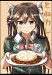  1girl black_skirt blush brown_background brown_eyes brown_hair closed_mouth curry curry_rice eyebrows_visible_through_hair flag food green_jacket hair_between_eyes hair_ribbon highres hiragana holding jacket japanese_flag kantai_collection katakana long_hair long_skirt looking_at_viewer plate ribbon rice rising_sun seitei_(04seitei) short_sleeves simple_background skirt smile solo sunburst tone_(kancolle) twintails twitter_username upper_body white_ribbon 