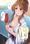  1girl areola_slip areolae bangs bath_yukata blush breasts brown_eyes brown_hair collarbone commentary_request eyebrows_visible_through_hair hair_bun highres holding idolmaster idolmaster_cinderella_girls indoors japanese_clothes kimono long_hair looking_away mk_(mod0) no_bra open_clothes open_mouth paddle sidelocks small_breasts smile solo sweat table_tennis table_tennis_net table_tennis_paddle takamori_aiko tied_hair translated yukata 