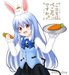  1girl :d angora_rabbit animal_ear_fluff animal_ears animal_on_head bangs black_skirt blue_bow blue_hair blue_vest bow bunny carrot collared_shirt commentary copyright_name cosplay dress_shirt eyebrows_visible_through_hair food gochuumon_wa_usagi_desu_ka? hair_between_eyes hair_down hands_up highres holding holding_food holding_tray hololive kafuu_chino kafuu_chino_(cosplay) long_hair long_sleeves looking_at_viewer mitya on_head open_mouth rabbit_ears rabbit_house_uniform shirt short_eyebrows simple_background skirt sleeves_past_wrists smile thick_eyebrows tippy_(gochiusa) tray twitter_username uniform usada_pekora very_long_hair vest virtual_youtuber waitress white_background white_shirt 