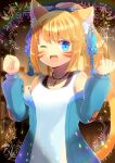  1girl ;d animal_ear_fluff animal_ears avatar_(ffxiv) bare_shoulders blonde_hair blue_bow blue_eyes blue_flower blue_jacket blush bow breasts cat_ears cat_girl cat_tail commentary_request commission dress facial_mark fang final_fantasy final_fantasy_xiv flower hair_bow hands_up jacket kou_hiyoyo lens_flare long_hair long_sleeves looking_at_viewer miqo&#039;te one_eye_closed open_clothes open_jacket open_mouth ponytail puffy_long_sleeves puffy_sleeves skeb_commission sleeveless sleeveless_dress small_breasts smile solo tail upper_body whisker_markings white_dress 