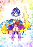 1girl :d bangs blue_eyes blue_hair boots cape commentary_request cover cover_page full_body hair_between_eyes hairband long_sleeves looking_at_viewer open_mouth pink_footwear pointing pointing_at_viewer pote_(ptkan) pouch rainbow_gradient short_hair smile solo tenkyuu_chimata touhou 