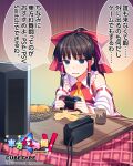  1girl artist_name ascot basket black_hair blue_eyes blush bow copyright_name cup detached_sleeves eyebrows_visible_through_hair food fruit furrowed_brow gloom_(expression) hair_bow hair_tubes hakurei_reimu highres kotatsu mandarin_orange nintendo_switch nontraditional_miko orange_peel parted_lips playing_games ponytail red_bow sidelocks sitting solo speech_bubble table teacup television touhou translated web_address yellow_ascot yuuki_keisuke 