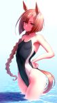  1girl actinium89 animal_ears black_swimsuit braid breasts brown_hair commentary_request competition_swimsuit glasses highleg highleg_swimsuit highres hip_bones horse_ears horse_girl horse_tail ikuno_dictus_(umamusume) long_hair one-piece_swimsuit simple_background single_braid small_breasts solo standing swimsuit tail twintails umamusume wading water white_background 