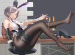  1girl animal_ears arm_strap ass azur_lane bar black_legwear black_leotard black_necktie breasts cup elbow_gloves fake_animal_ears full_body gloves highleg highleg_leotard highres holding holding_cup indoors large_breasts leotard leotard_under_clothes looking_at_viewer luoloo mechanical_hands metal_gloves necktie off_shoulder official_alternate_costume pantyhose parted_hair playboy_bunny pouring_onto_self purple_eyes rabbit_ears reno_(azur_lane) reno_(reno_bunnino)_(azur_lane) see-through_shirt shirt shoes shoes_removed side-tie_leotard single_elbow_glove single_mechanical_hand sitting soles solo white_necktie wrist_cuffs 