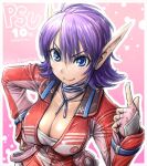  1girl amania_orz blue_eyes breasts cleavage closed_mouth dated fingerless_gloves gloves karen_erra large_breasts looking_at_viewer phantasy_star phantasy_star_universe pointy_ears purple_hair short_hair signature smile solo 