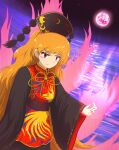  1girl absurdres arm_up bangs belt black_dress black_headwear black_sky blush bow bowtie breasts brown_belt chinese_clothes closed_mouth crescent dress earth_(ornament) energy eyebrows_visible_through_hair gurina_15 hand_up hat highres junko_(touhou) legacy_of_lunatic_kingdom long_hair long_sleeves looking_at_viewer medium_breasts night night_sky ocean orange_hair phoenix_crown pom_pom_(clothes) red_eyes red_vest sky solo star_(sky) starry_sky tabard touhou vest water wavy_hair wide_sleeves yellow_bow yellow_bowtie 
