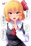  1girl :d ascot bangs beads black_vest blonde_hair blush breasts commentary eyebrows_visible_through_hair finger_to_mouth frilled_shirt_collar frills fusu_(a95101221) hair_between_eyes hair_ribbon hand_up heart index_finger_raised long_sleeves looking_at_viewer medium_breasts open_mouth puffy_sleeves red_ascot red_eyes red_ribbon ribbon rumia short_hair simple_background smile solo speech_bubble touhou translated upper_body vest white_background 