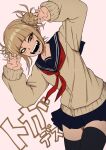  1girl absurdres bags_under_eyes bangs black_legwear blonde_hair blue_sailor_collar blue_skirt blunt_bangs boku_no_hero_academia cachi_lo cardigan claw_pose crazy_smile double_bun fangs fingernails hair_up hands_up highres looking_at_viewer messy_hair narrowed_eyes neckerchief open_mouth pleated_skirt red_neckerchief sailor_collar school_uniform serafuku sharp_fingernails sidelocks simple_background skirt socks solo standing tan_background teeth thighhighs toga_himiko uniform yellow_cardigan yellow_eyes 