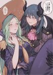  2girls alternate_costume bangs blue_eyes blue_hair blush breasts byleth_(fire_emblem) byleth_(fire_emblem)_(female) byleth_(fire_emblem)_(male) byleth_(fire_emblem)_(male)_(cosplay) carrying cosplay couple demon_girl demon_horns demon_wings dress eye_contact fire_emblem fire_emblem:_three_houses fire_emblem_heroes gloves grabbing green_eyes green_hair halloween halloween_costume hat highres holding horns ikarin imminent_kiss large_breasts long_hair looking_at_another medium_hair multiple_girls official_alternate_costume princess_carry rhea_(fire_emblem) smile translated wings witch witch_hat yuri 