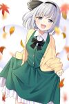  1girl :d absurdres autumn_leaves bangs beige_sweater black_hairband black_neckwear black_ribbon blush bob_cut breasts buttons clothes_lift collared_shirt commentary cowboy_shot eyebrows_visible_through_hair frilled_skirt frills green_eyes green_skirt green_vest hairband highres konpaku_youmu konpaku_youmu_(ghost) long_sleeves looking_at_viewer medium_breasts open_mouth ribbon shirt short_hair simple_background skirt skirt_lift smile solo standing stigma1101 teeth touhou upper_teeth vest white_background white_shirt wing_collar 