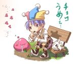  1boy :3 bag baggy_pants bangs bench blue_headwear boots brown_footwear brown_pants brown_vest chibi closed_mouth clown_(ragnarok_online) collared_shirt commentary_request drooling eyebrows_visible_through_hair hat heart jester_cap looking_afar multicolored_clothes multicolored_headwear pants pink_headwear plastic_bag pointy_footwear poring purple_eyes purple_hair ragnarok_online rock sakakura_(sariri) shirt short_hair sitting slime_(creature) vest white_shirt yellow_headwear 