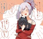  1girl animal arito_arayuru bangs closed_eyes dog fate/grand_order fate_(series) hair_ornament holding holding_animal long_hair miyamoto_musashi_(fate) off-shoulder_sweater off_shoulder okada_izou_(dog)_(fate) okada_izou_(fate) open_mouth pink_hair ponytail red_sweater smile sweater 