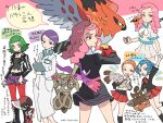  5girls ace_trainer_(pokemon) ace_trainer_(pokemon)_(cosplay) aliana_(pokemon) arm_up black_footwear blue_hair boots bryony_(pokemon) bunnelby celosia_(pokemon) coat commentary_request cosplay doublade fletchinder green_hair holding holding_poke_ball holding_pokemon jacket kneehighs lass_(pokemon) lass_(pokemon)_(cosplay) long_hair mable_(pokemon) multiple_girls nibo_(att_130) open_clothes open_jacket orange_hair pantyhose pawniard pink_hair pleated_skirt poke_ball poke_ball_(basic) pokemon pokemon_(creature) pokemon_(game) pokemon_adventures pokemon_xy pumpkaboo punk_girl_(pokemon) punk_girl_(pokemon)_(cosplay) purple_hair purple_shorts red_legwear red_skirt rising_star_(pokemon) rising_star_(pokemon)_(cosplay) scientist_(pokemon) scientist_(pokemon)_(cosplay) shirt short_hair shorts sidelocks skirt speech_bubble standing talonflame team_flare translation_request younger 