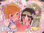  2girls 3boys all_fours ass bangs bar_censor bare_shoulders black_hair black_jacket blush boris_(noborhys) breasts cellphone censored character_print clothed_sex commentary_request cum cum_in_mouth dress erika_(pokemon) eyelashes fellatio flower gloves green_dress green_hairband grey_eyes hair_flower hair_ornament hairband heart heart_in_eye hetero highres holding holding_phone hypno hypnosis jacket licking licking_testicle looking_at_viewer looking_up mind_control misty_(pokemon) multiple_boys multiple_girls nipples official_alternate_costume oral orange_hair overflow penis phone pokemon pokemon_(game) pokemon_masters_ex sex sex_from_behind short_hair smartphone symbol_in_eye team_rocket team_rocket_uniform testicles veins white_flower white_gloves 