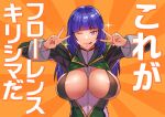  1girl bangs blue_hair blunt_bangs bow breasts character_name closed_mouth commentary_request double_v emotional_engine_-_full_drive facing_viewer fate/grand_order fate_(series) florence_kirishima gundam hamushima hands_up large_breasts long_hair long_sleeves one_eye_closed orange_background purple_eyes sd_gundam_g-generation simple_background smile solo sparkle straight-on sunburst sunburst_background text_focus tongue tongue_out translation_request v 