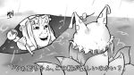  2girls animal_ears chen eyebrows_visible_through_hair fish fox_ears fox_tail gap_(touhou) greyscale hair_ribbon hat it_(stephen_king) kitsune long_hair mob_cap monochrome multiple_girls multiple_tails open_mouth parody rain ribbon short_hair tail touhou translated water_drop xmj6teuc yakumo_ran yakumo_yukari 